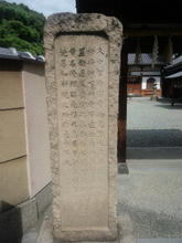 kuguchisusao04.jpg