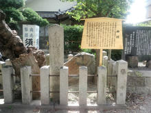 kuguchisusao10.jpg