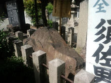 kuguchisusao11.jpg