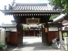 kuguchisusao15.jpg