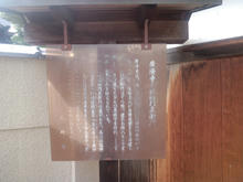 kuguchisusao16.jpg