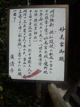 kuguchisusao19.jpg