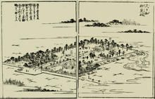 kuguchisusao21.jpg