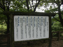 amagafuchi01.jpg