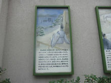 seimeijinjy14.jpg