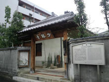 shourinji01.jpg