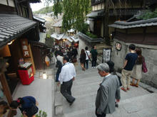 sannenzaka04.jpg