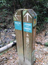 gongentaki04.jpg