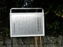 Ryuukouji03.jpg