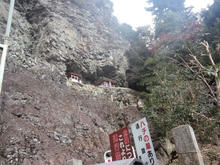Houzanji07.jpg