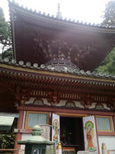 Houzanji11.jpg