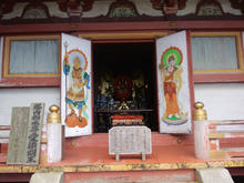 Houzanji12.jpg