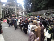 Houzanji25.jpg