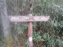 kyuukakurinjiato03.jpg