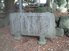 kyuukakurinjiato08.jpg