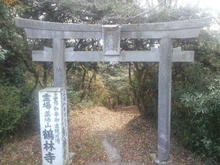 kyuukakurinjiato27.jpg