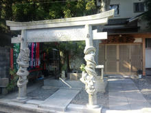 Ryuugakuin05.jpg