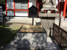 tamatsukuriinarijinjya12.jpg