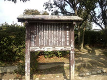 kinnokurumazukakofun02.jpg