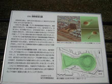kinnokurumazukakofun09.jpg