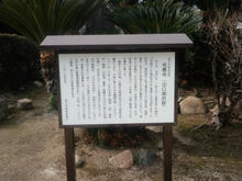 kouzenji01.jpg