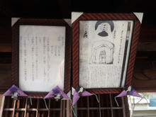 sainokamijinjya04.jpg
