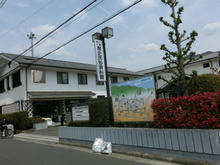 yaorekishiminzokusiryoukan02.jpg