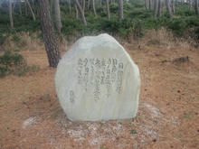 Hinomisakijinjya23.jpg