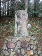 Yomotsuhirasaka09.jpg