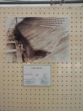 Izumotaisya16.jpg