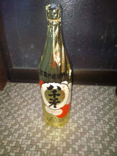 Izumotaisya29.jpg