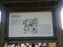 IzumoOkuni03.jpg