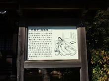 IzumoOkuni08.jpg