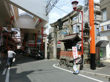 hyoutanyamainari01.jpg