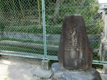 hyoutanyamainari23.jpg