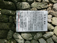Koutaki14.jpg