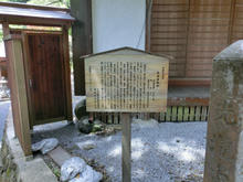Koutaki15.jpg