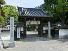 Sakuraijinjya01.jpg