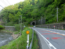 syougonofuchi02.jpg