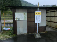 Simizui01.jpg