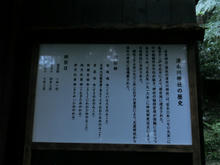 Simizui11.jpg