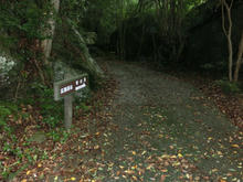 Kotonotaki17.jpg