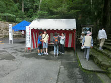 Kumanonachi_taisya009.jpg