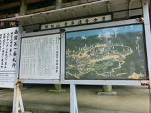 Kumanonachi_taisya038.jpg