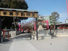 naritasan05.jpg