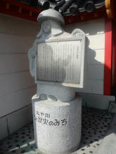 naritasan12.jpg