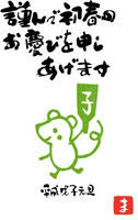 2008.jpg
