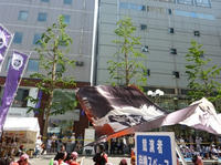 bP1030072.JPG