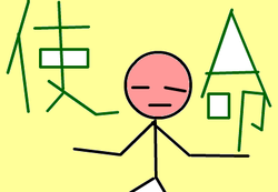 fimg_1268260699.png