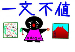 fimg_1268524556.png